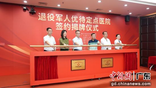 活動現(xiàn)場。通訊員 供圖