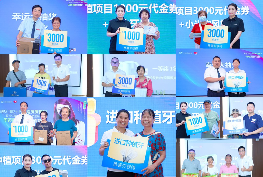 微信圖片_20250719175402.png