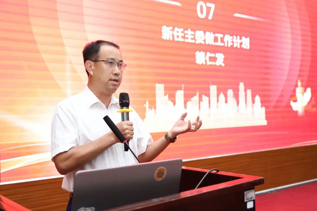賴院長分享 (2).JPG