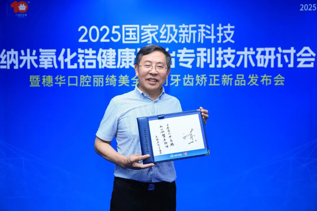 專家留言.JPG