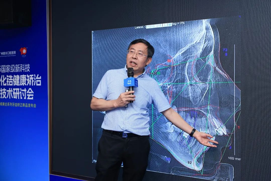 劉教授授課.JPG